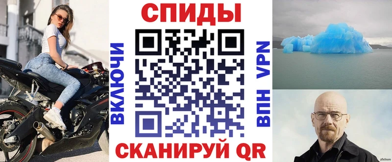 Amphetamine 98% Дальнереченск