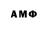 Amphetamine Premium AprelAprel TT