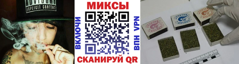 Бутират 99% Дальнереченск