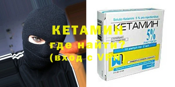 гашишное масло Горнозаводск