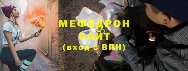 не бодяженный Вяземский