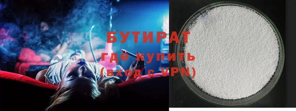 не бодяженный Вяземский