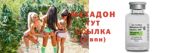 не бодяженный Вяземский