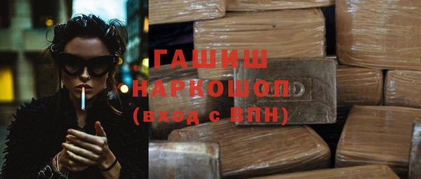 скорость mdpv Володарск
