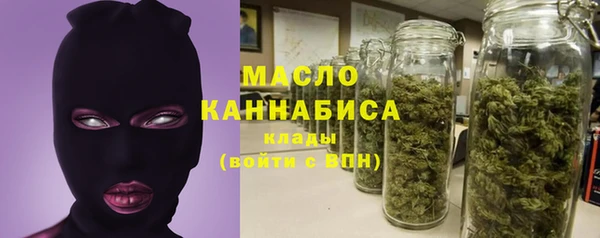 не бодяженный Вяземский