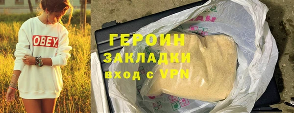 эйфоретик Тихвин