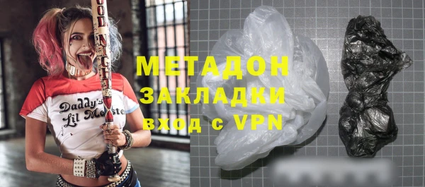 не бодяженный Вяземский