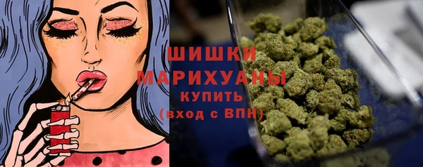 герыч Горно-Алтайск