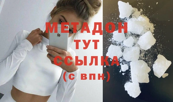 тгк Вязники