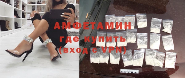 дистиллят марихуана Горняк