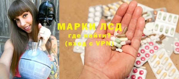дистиллят марихуана Горняк