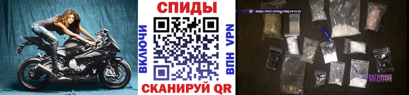 MEGA рабочий сайт  наркошоп  Дальнереченск  МЕТАМФЕТАМИН кристалл 