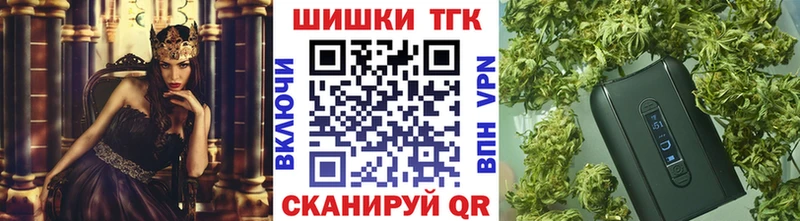 Конопля Amnesia  это официальный сайт  Дальнереченск  купить закладку 